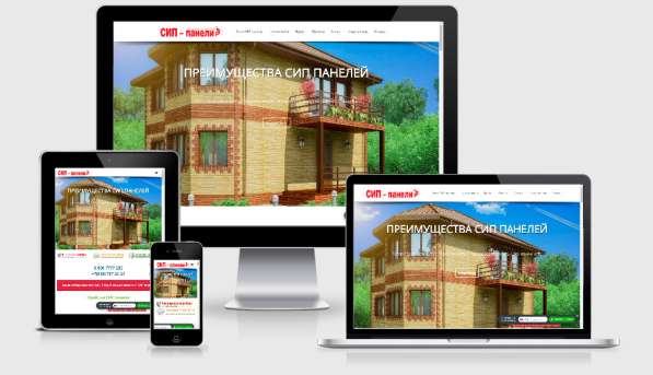 Разработаем сайт под ключ в Москве ! в Москве фото 3