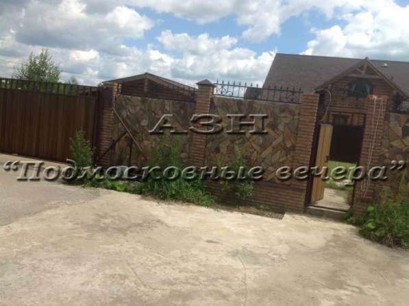 Продам коттедж в Москва.Жилая площадь 190 кв.м.Есть Газ, Водопровод. в Москве фото 63