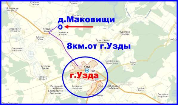 Участок 25 соток д. Маковищи Узденский район 56 км от Минска в фото 5