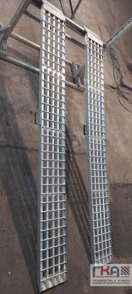 Трапы алюминиевые для заезда техники в Таганроге фото 7