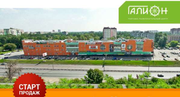 Предлагаю готовый арендный бизнес, 65.3 м² в Москве фото 4