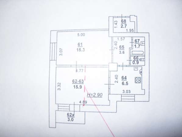 Продам квартиру на Буденновском90\133