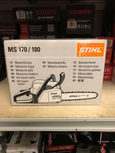 Бензопила STIHL MS-180 в Санкт-Петербурге