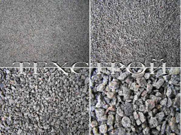 Шлак доменный, сталеплавильный в Туле фото 4