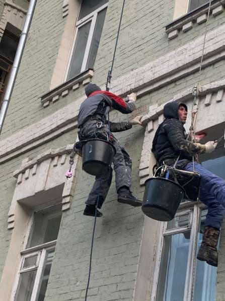 Услуги промышленного альпинизма. Гидроизоляция в Москве фото 6