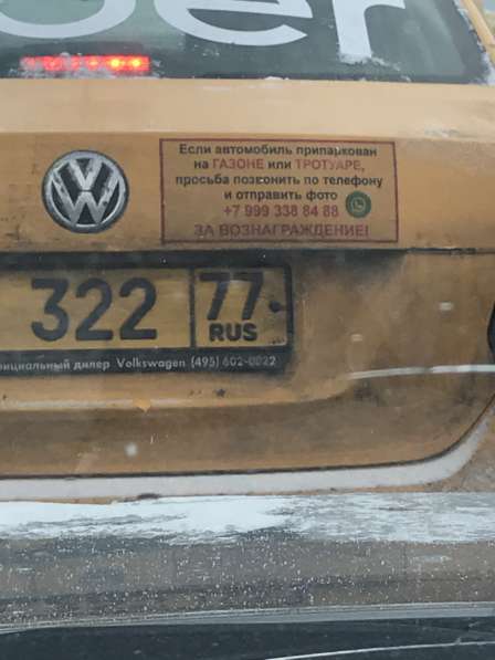 Фары на аутбек 2008 в Москве фото 5