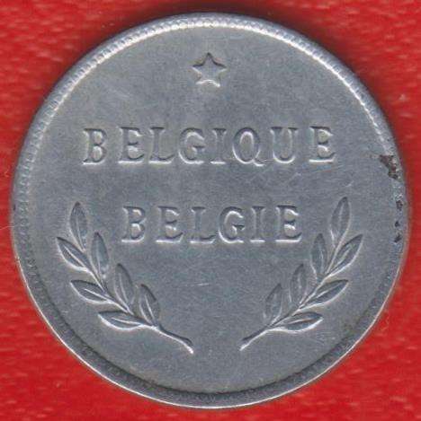 Бельгия 2 франка 1944 г Союзное командование в Орле