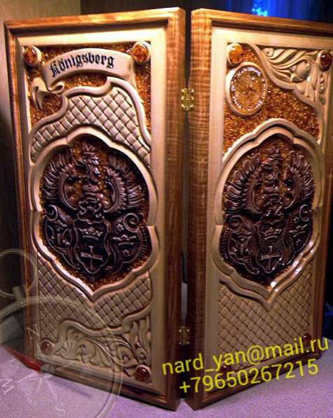 Резные нарды с янтарем в Калининграде фото 5