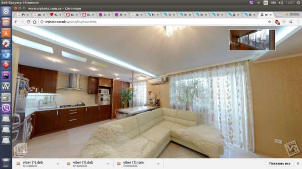 Продаю в Донецке Донецкой области