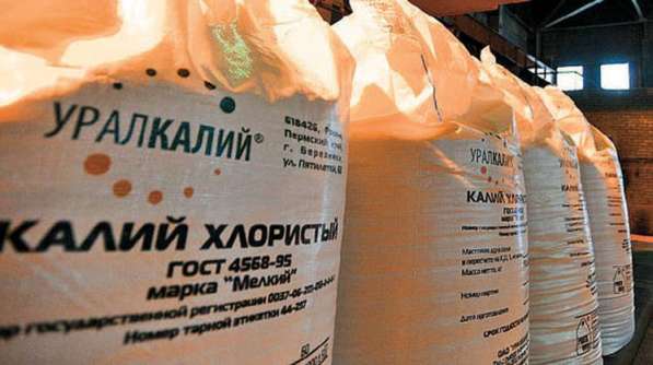 Хлорид калия ТУ4-2009 в Ангарске фото 22