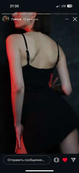 Платье вечернее в Балашихе