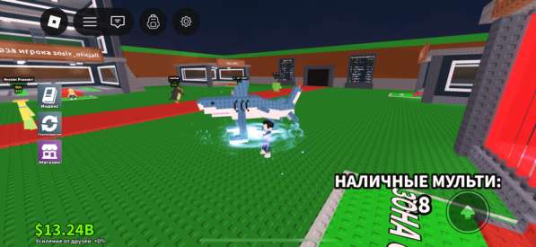 Тралалело тралала