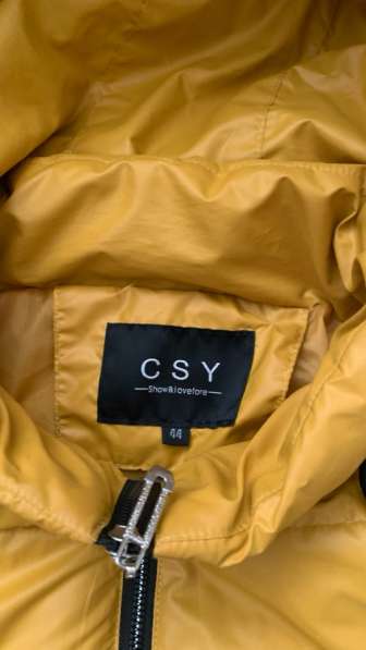 Женская ветровка в Альметьевске