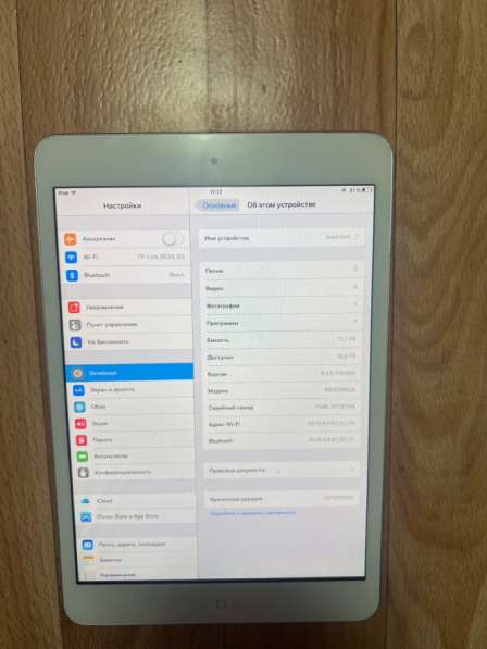 Ipad mini 16gb в Екатеринбурге фото 3