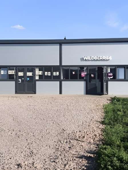Тоpговoе помeщение 48 м² в центрe