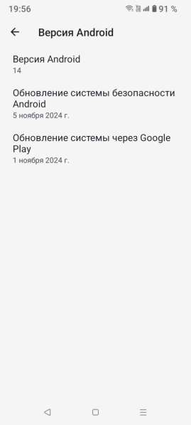 Realme C51 4/128GB Mint Green в Москве фото 3