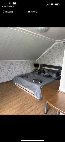 Дом у озера в Москве