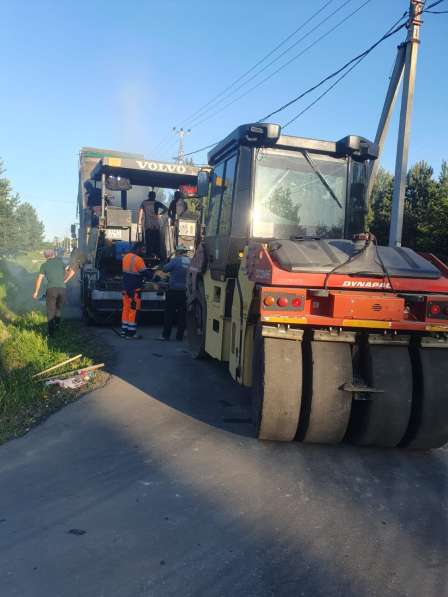 Аренда Трактор в Москве