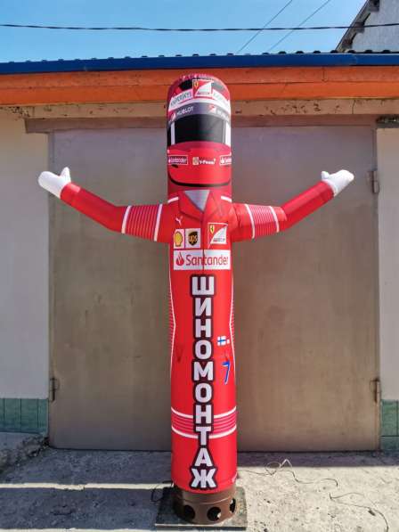 Надувная фигура Шиномонтаж в Ростове-на-Дону фото 5