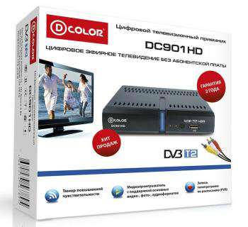 комплект спутникового ТВ D-COLOR DC901HD