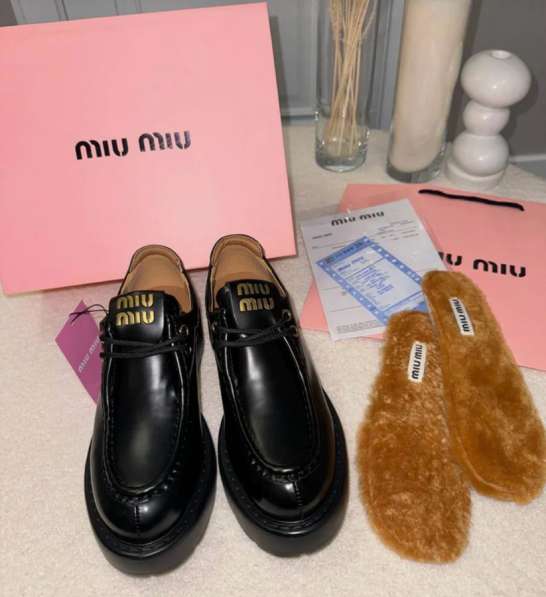 Обувь в Махачкале