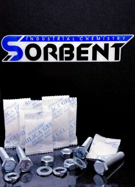 Поглотитель Влаги SORB-DRY BAG по 200 грамм