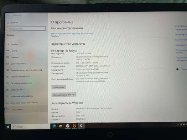 Ноутбук hp laptop в Искитиме фото 5