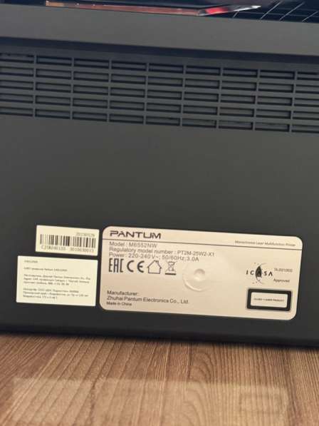 Pantum m6552nw в Саратове