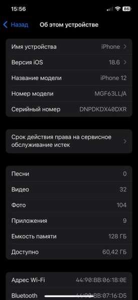 Продам или обменяю в Оренбурге