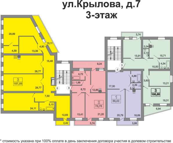 Продам двухкомнатную квартиру в Тверь.Жилая площадь 75,76 кв.м.Этаж 3.Дом кирпичный. в Твери фото 15