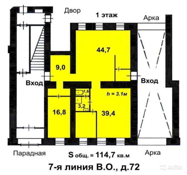 Сдам офис 115м, 1-эт. жил. дома, 2-входа, все удоб в Санкт-Петербурге фото 7