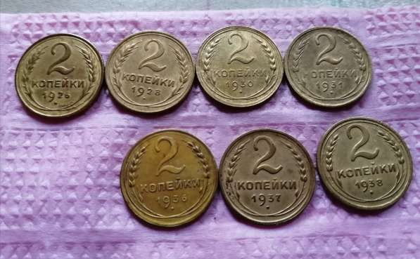 Монеты 2 копейки советы в Таганроге