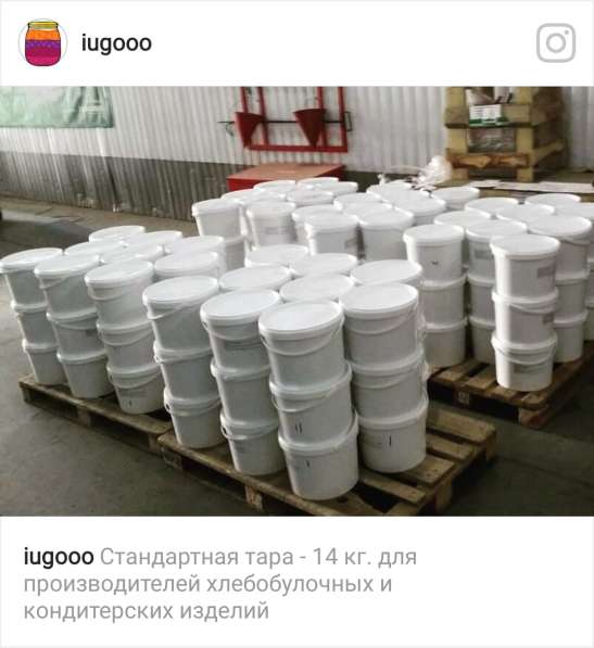 Джем, фруктово-ягодные наполнители в Краснодаре фото 13