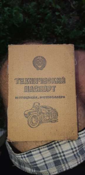 Продаю мотоцикл "Урал"в реоритетном состоянии.всё стоит зав в Аткарске фото 11