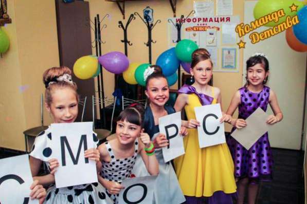Аниматоры на День Рождения и детские праздники в Нижнем Новгороде фото 3