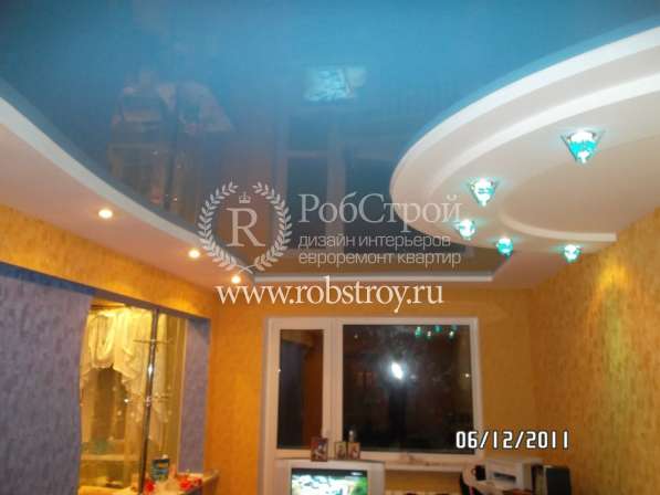 Евроремонт в Омске в Омске фото 8