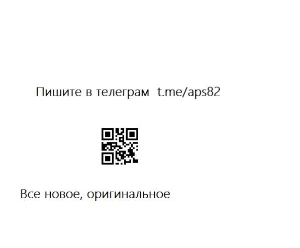 Apple iPhone 12 Pro Max 128GB в Москве фото 5