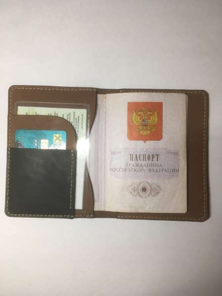 Обложка на паспорт в Коломне фото 3