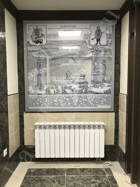 Лазерная гравировка настенного панно на закалённом стекле в Москве фото 3