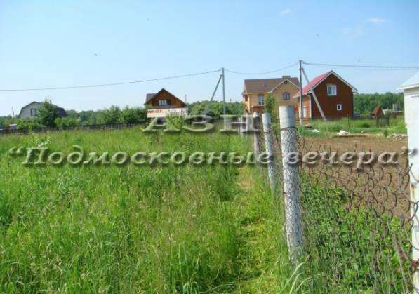 realty_mapper3.plot_in_locationИндивидуальное жилищное ст-во. Площадь 15.00 сот.Есть Электричество. в Москве фото 3