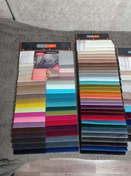 Банкетка Кушетка на заказ в Нижнем Новгороде фото 3