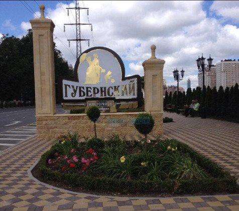 Продам двухкомнатную квартиру в Краснодар.Жилая площадь 52 кв.м.Этаж 2.Дом кирпичный. в Краснодаре фото 4