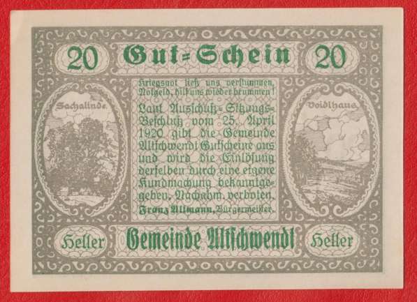 Австрия Альчвендт нотгельд 20 геллеров 1920 г в Орле