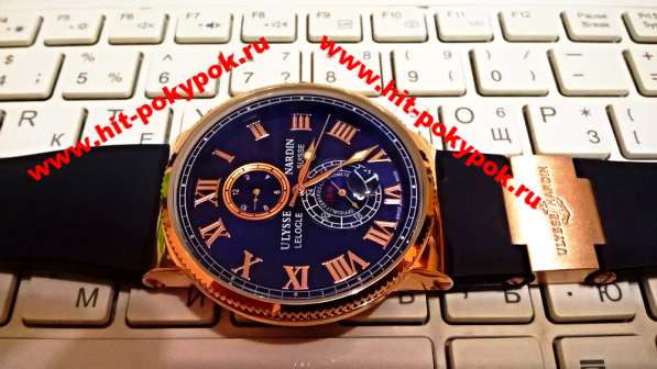 Реплика Ulysse Nardin Maxi Marine Chronometer 43mm в Саратове фото 3