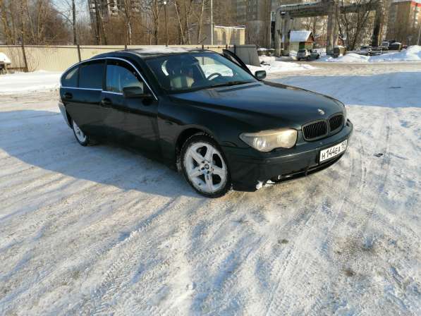BMW, 7er, продажа в Перми