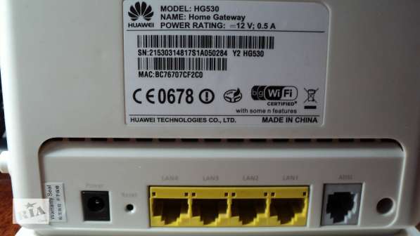 Модем ADSL від Укртелеком HUAWEI HG530 в робочому стані в фото 3