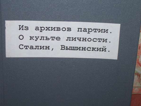 Авторучка Минюсту РФ - 200 лет в Москве