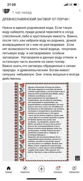 Продам коляску-трость в Тамбове фото 13