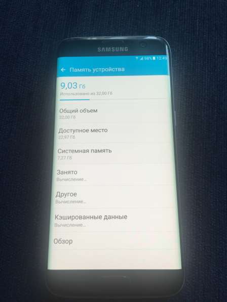Samsung s7 edge в Москве