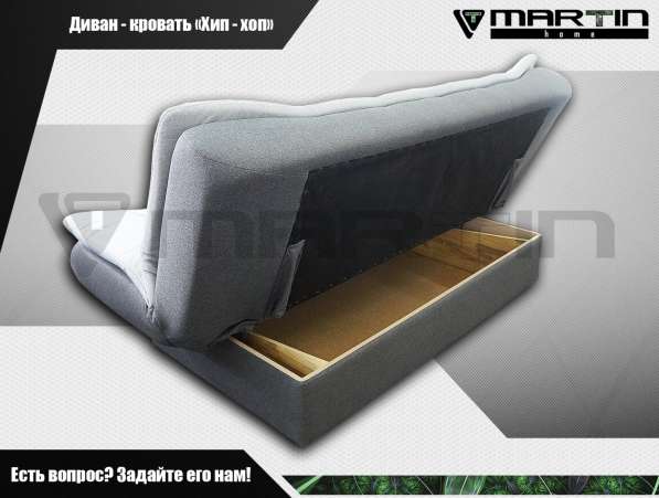 Оригинал.Диван-кровать «Блума» (любая расцветка) в Владивостоке фото 6